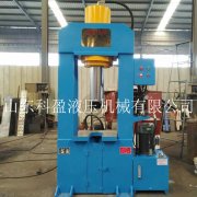 200噸U型口龍門(mén)液壓機(jī)