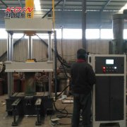 63噸全自動(dòng)伺服四柱液壓機(jī)